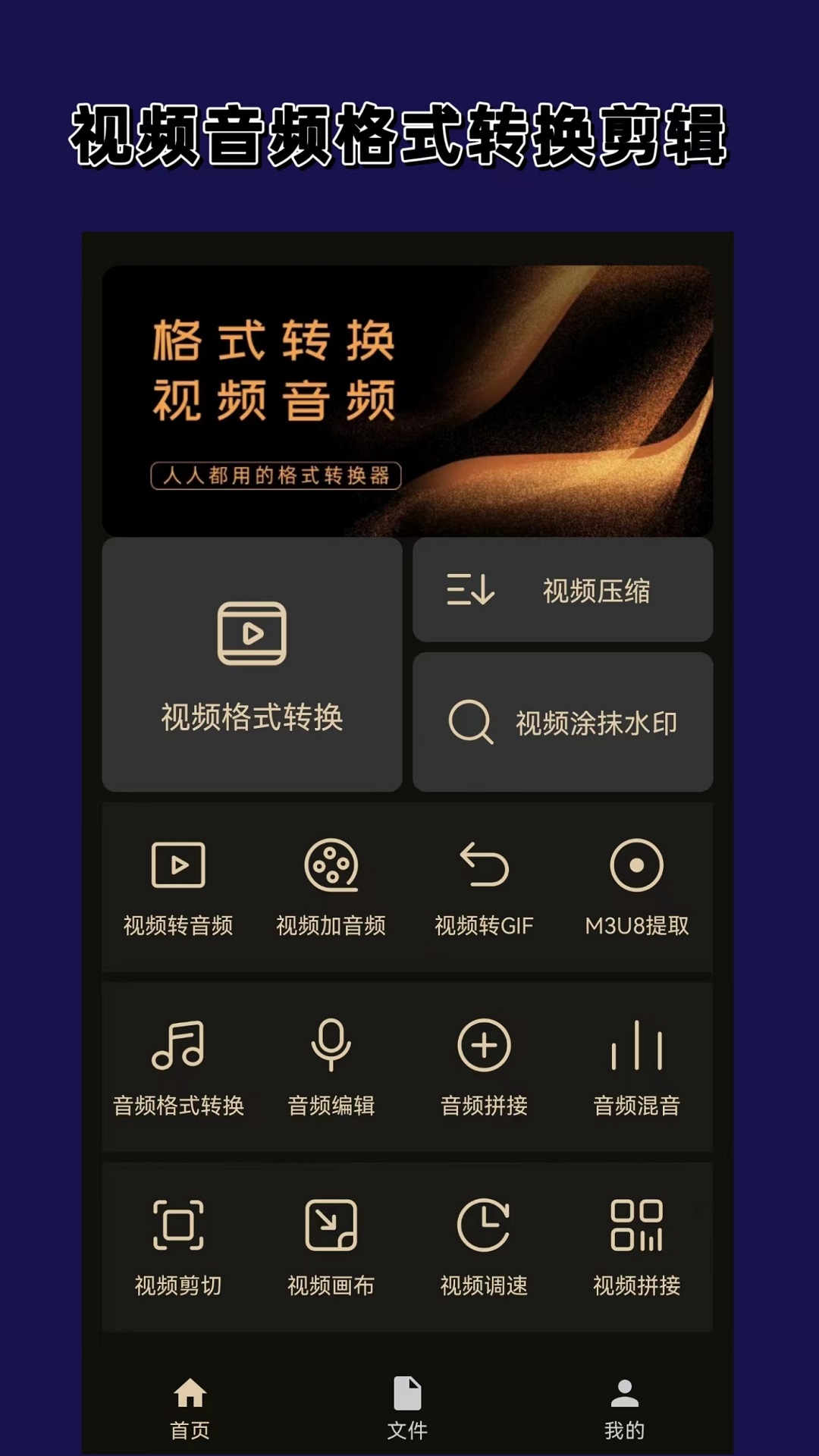 单男S+收绿奴+可网调截图